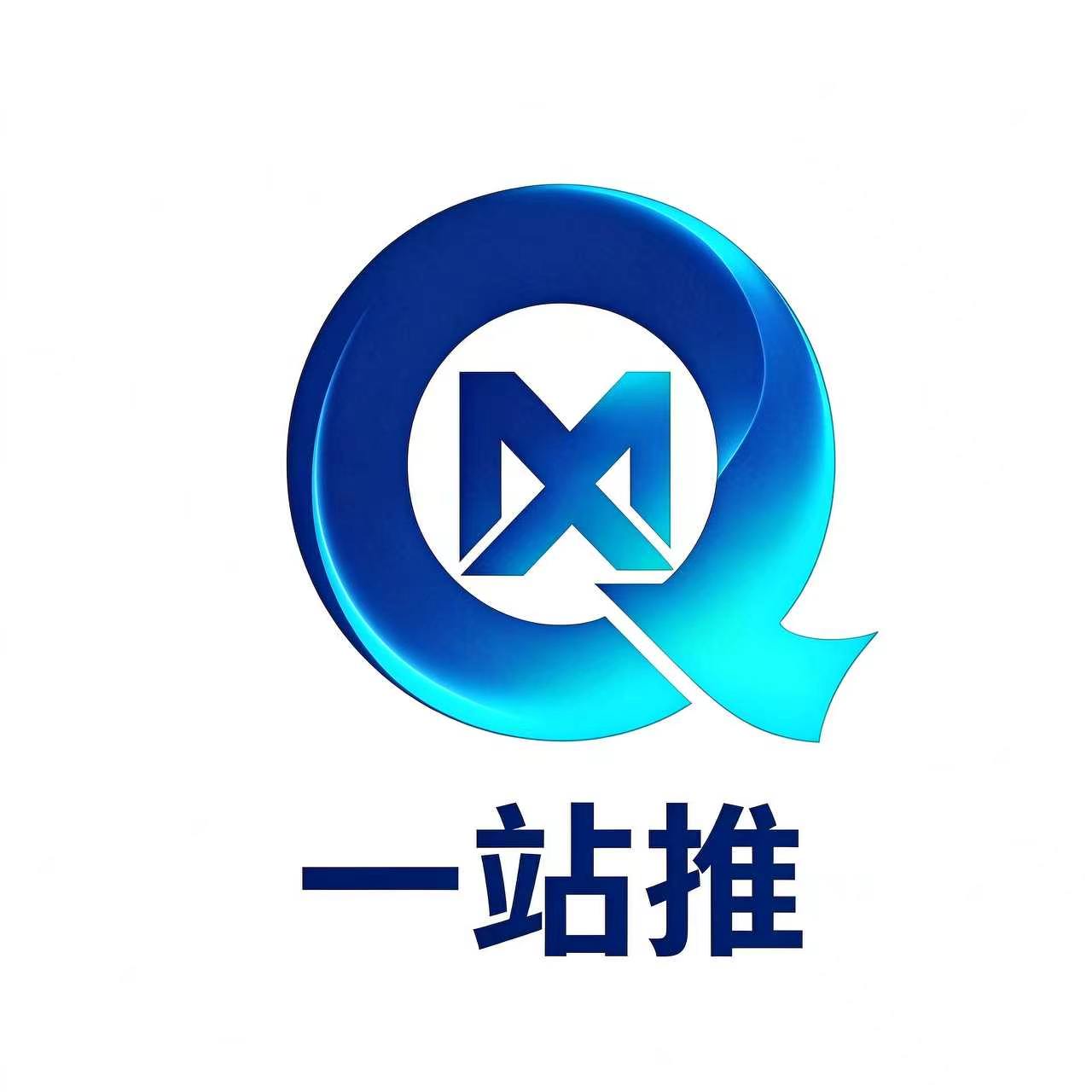 壹站推